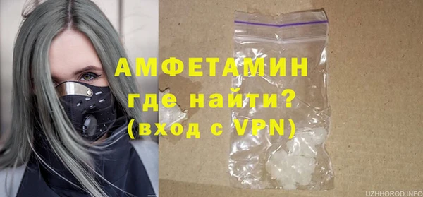 экстази Алексин
