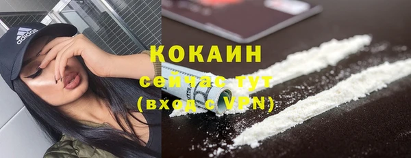 синтетический гашиш Алексеевка