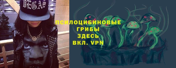 меф Алзамай