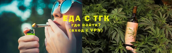 экстази Алексин
