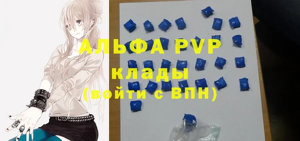 меф Алзамай
