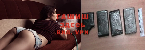 меф Алзамай