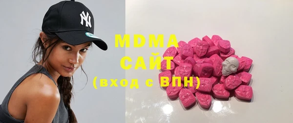 экстази Алексин