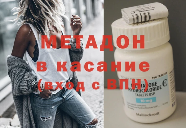 меф Алзамай
