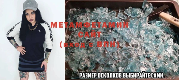 меф Алзамай