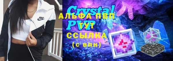 экстази Алексин