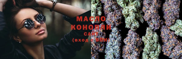 синтетический гашиш Алексеевка