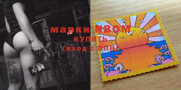 экстази Алексин