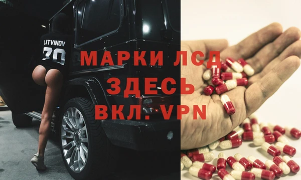 меф Алзамай