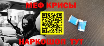 jwh Абинск