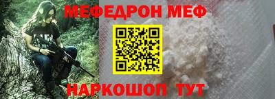 кокаин колумбия Азнакаево