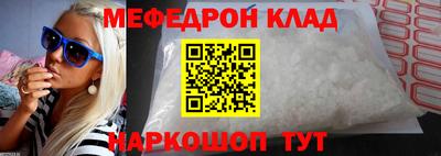 кокаин колумбия Азнакаево