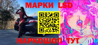 кокаин колумбия Азнакаево