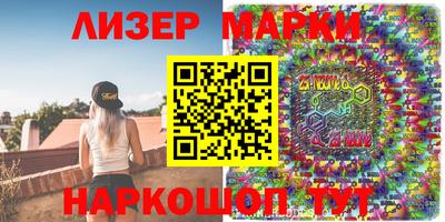 прущая мука Абакан