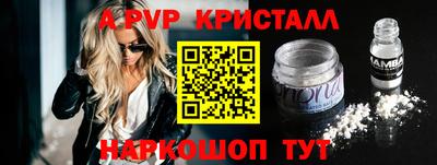 кокаин колумбия Азнакаево