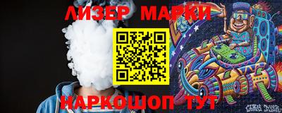 кокаин колумбия Азнакаево