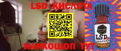 прущая мука Абакан