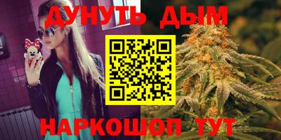кокаин колумбия Азнакаево