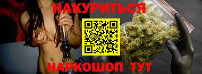 кокаин колумбия Азнакаево