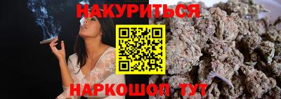 кокаин колумбия Азнакаево