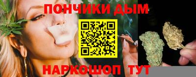 jwh Абинск