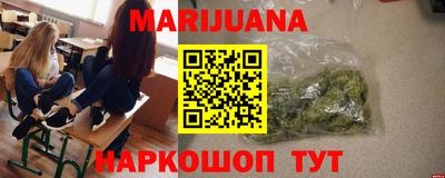 прущая мука Абакан