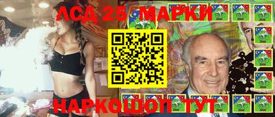 прущая мука Абакан