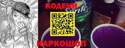прущая мука Абакан