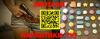 кокаин колумбия Азнакаево