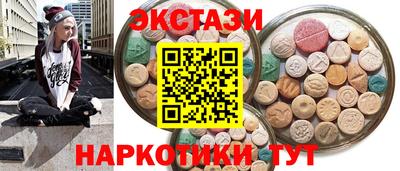 кокаин колумбия Азнакаево