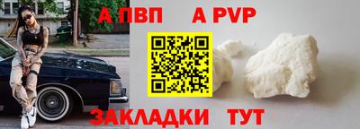 кокаин колумбия Азнакаево