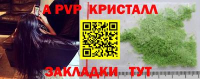 кокаин колумбия Азнакаево