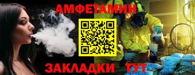 кокаин колумбия Азнакаево