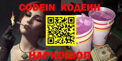 кокаин колумбия Азнакаево