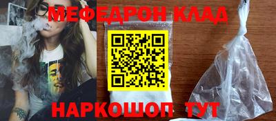 jwh Абинск
