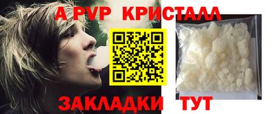 кокаин колумбия Азнакаево